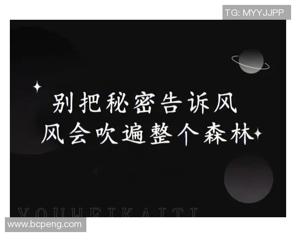 落尘分均伤害第一的秘密解析与实战技巧分享