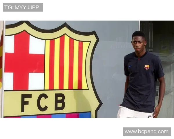 登贝莱将与巴塞罗纳签订新合同，留队至2025年