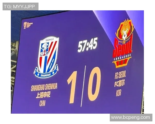 广州恒大主场击败上海申花，迎来三连胜，跃居中超积分榜前列